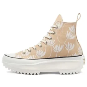 Run Star Hike High « Summer Spirit – Sesame »