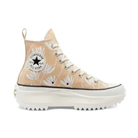 Run Star Hike High « Summer Spirit – Sesame »
