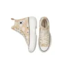 Run Star Hike High « Summer Spirit – Sesame »