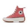 Run Star Hike High « Terracotta Pink Gum »