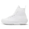 Run Star Hike High « Triple White »