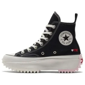 Run Star Hike High « Valentine’s With Love »