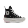 Run Star Hike High « Valentine’s With Love »