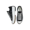 Run Star Hike Low « Black Gum » Run Star Hike Low « Black Gum »
