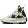 Run Star Hike Platform « Black White »