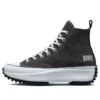 Run Star Hike Platform Code-barres translucide