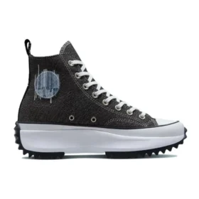 Run Star Hike Platform Code-barres translucide