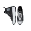 Run Star Hike Platform Code-barres translucide