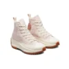 Run Star Hike Platform High « Egret Pink Clay »