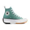 Run Star Hike Platform High « Jade Unity » Run Star Hike Platform High « Jade Unity »