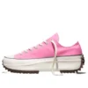 Run Star Hike Platform « Oops Pink »