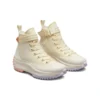 Run Star Hike Platform Utility Strap High « Soft Dune »