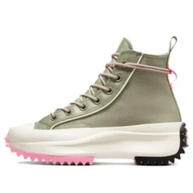 Run Star Hike Platform « Utility Twist »