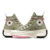 Run Star Hike Platform « Utility Twist »