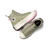 Run Star Hike Platform « Utility Twist »