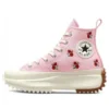 Run Star Hike « Rose »