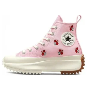Run Star Hike « Rose »