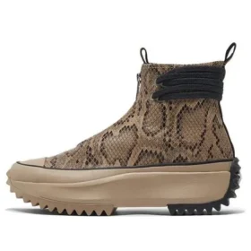 Run Star Hike « Snakeskin »