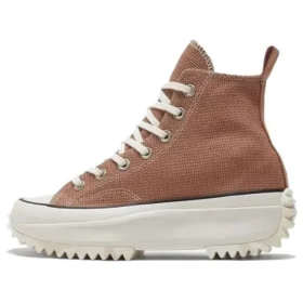 Run Star Hike « Tonal Marble – Rose Taupe »