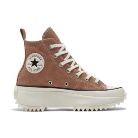 Run Star Hike « Tonal Marble – Rose Taupe »
