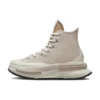 Run Star Legacy « Beige »