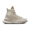 Run Star Legacy « Beige »