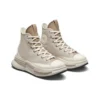Run Star Legacy « Beige »