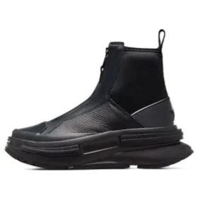 Run Star Legacy Chelsea Boot CX « Black »