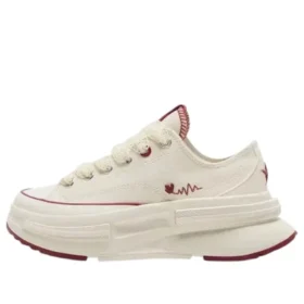 Run Star Legacy CX « Beige Red »