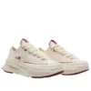 Run Star Legacy CX « Beige Red »