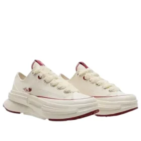 Run Star Legacy CX « Beige Red »