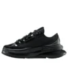Run Star Legacy CX « Black »