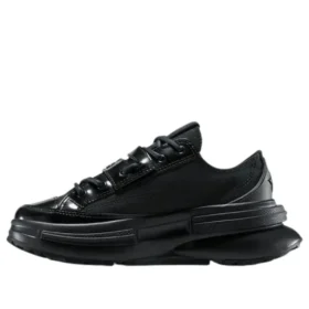 Run Star Legacy CX « Black »