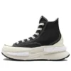 Run Star Legacy CX « Black Ivory »