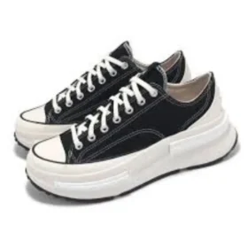 Run Star Legacy CX « Black White »