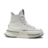 Run Star Legacy CX « Blanc Noir »