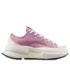 Run Star Legacy CX « Cliffside Rose »