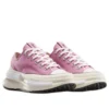 Run Star Legacy CX « Cliffside Rose »