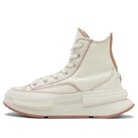 Run Star Legacy CX « Egret Brown »