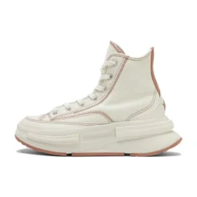 Run Star Legacy CX « Egret Brown »