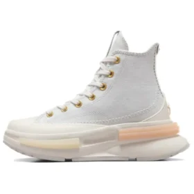 Run Star Legacy CX HI « Gris Blanc »