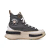 Run Star Legacy CX High « Grey »