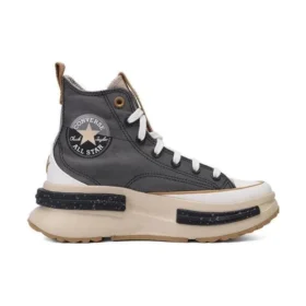 Run Star Legacy CX High « Grey »