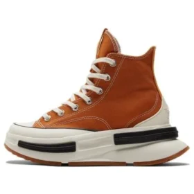 Run Star Legacy CX High « Khaki Gum »