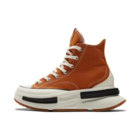 Run Star Legacy CX High « Khaki Gum »