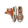 Run Star Legacy CX High « Khaki Gum »