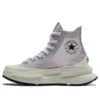 Run Star Legacy CX High « Lavender »