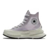 Run Star Legacy CX High « Lavender »