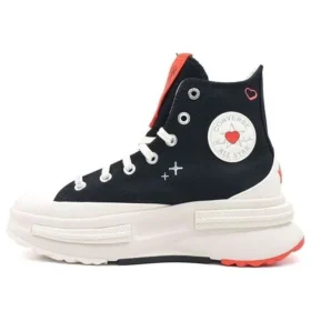 Run Star Legacy CX High « Noir »