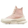 Run Star Legacy CX High « Pink White »